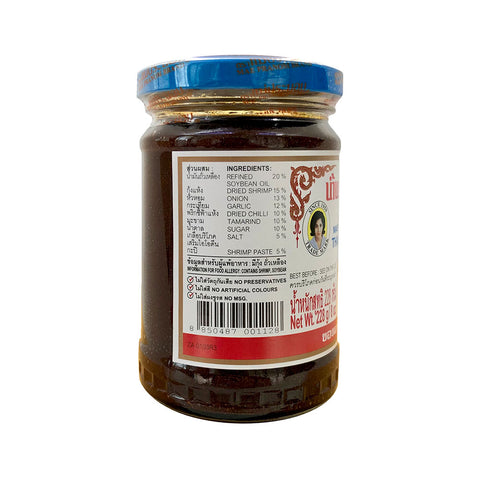 4X Mae Pranom Thai Chili Paste (8 oz.)