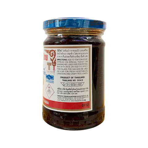 4X Mae Pranom Thai Chili Paste (8 oz.)