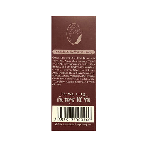 X3 MaiThong Jasmine Rice Soap – 3.52oz