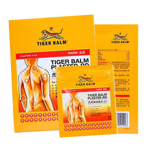 X5 Tiger Balm Medicated Patch Plaster – Warm Pain Relief 10x14cm - 2 Sheets